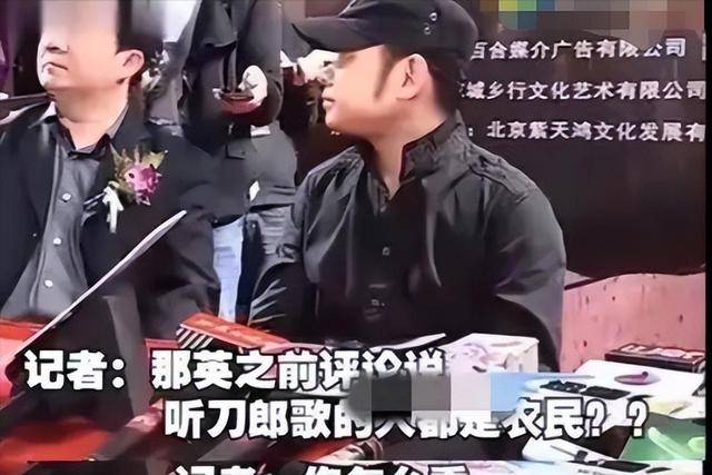因为一句话，那英背了整整13年黑锅，刀郎早就一语道破却无人相信