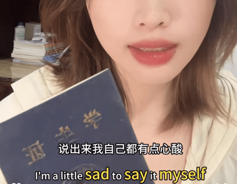 医学生毕业三年后摆摊发视频吐槽被学校打电话要求下架？校方回应：不实，支持学生创业