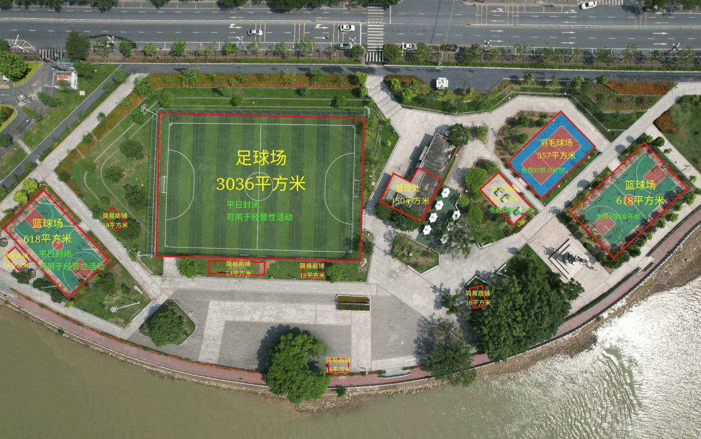 东莞地铁1号线开通在即，沿线车站预计9月中完装｜东莞一周