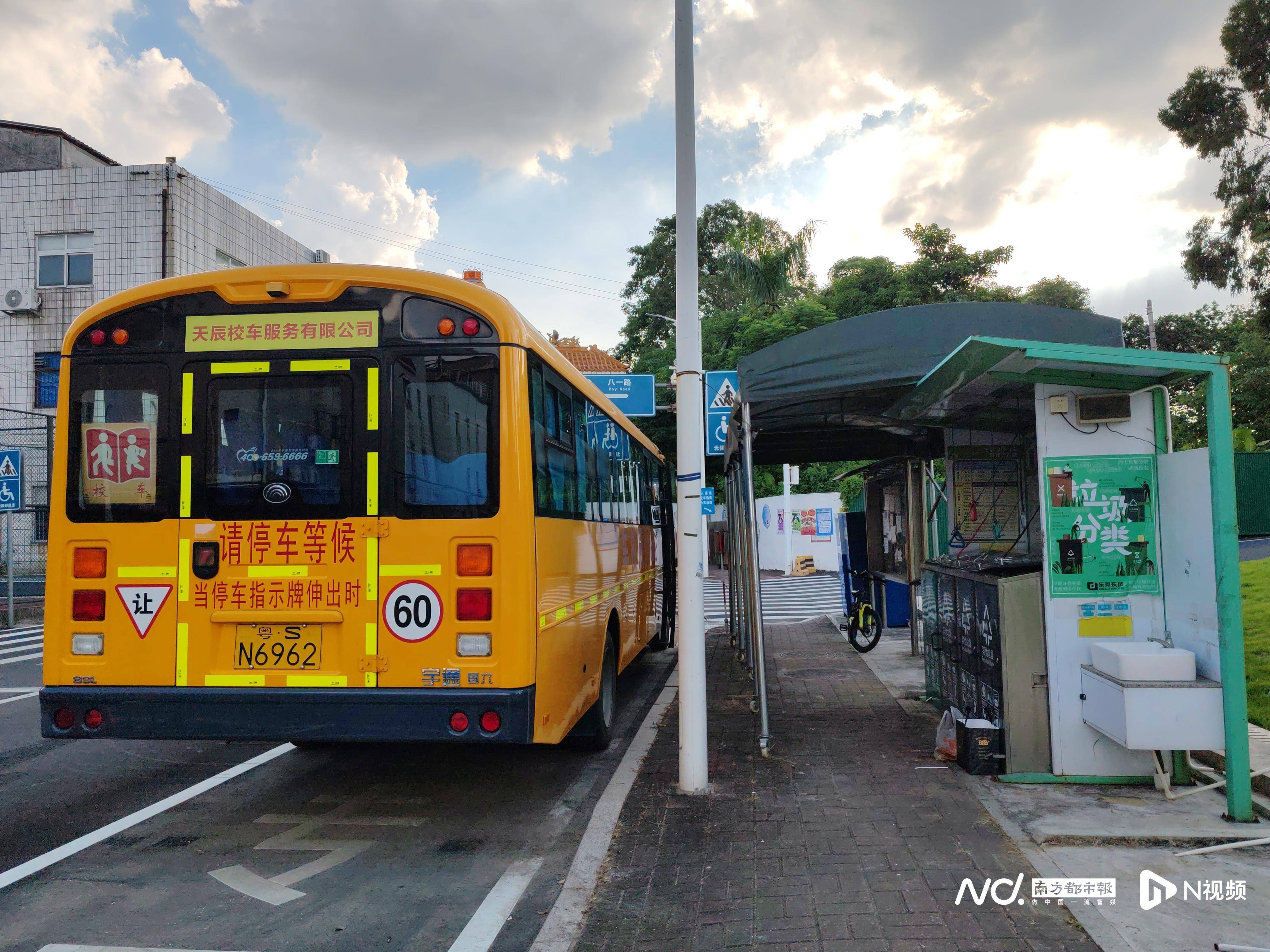 东莞地铁1号线开通在即，沿线车站预计9月中完装｜东莞一周