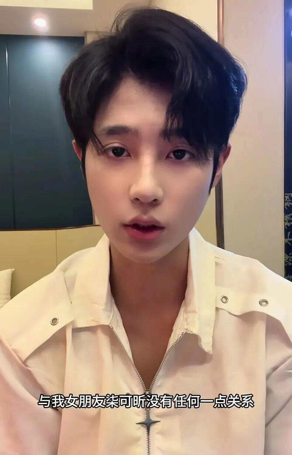 19岁演员被曝抛下剧组前往异地哄女友,致剧组全面停工,当事人致歉:情绪管理失当