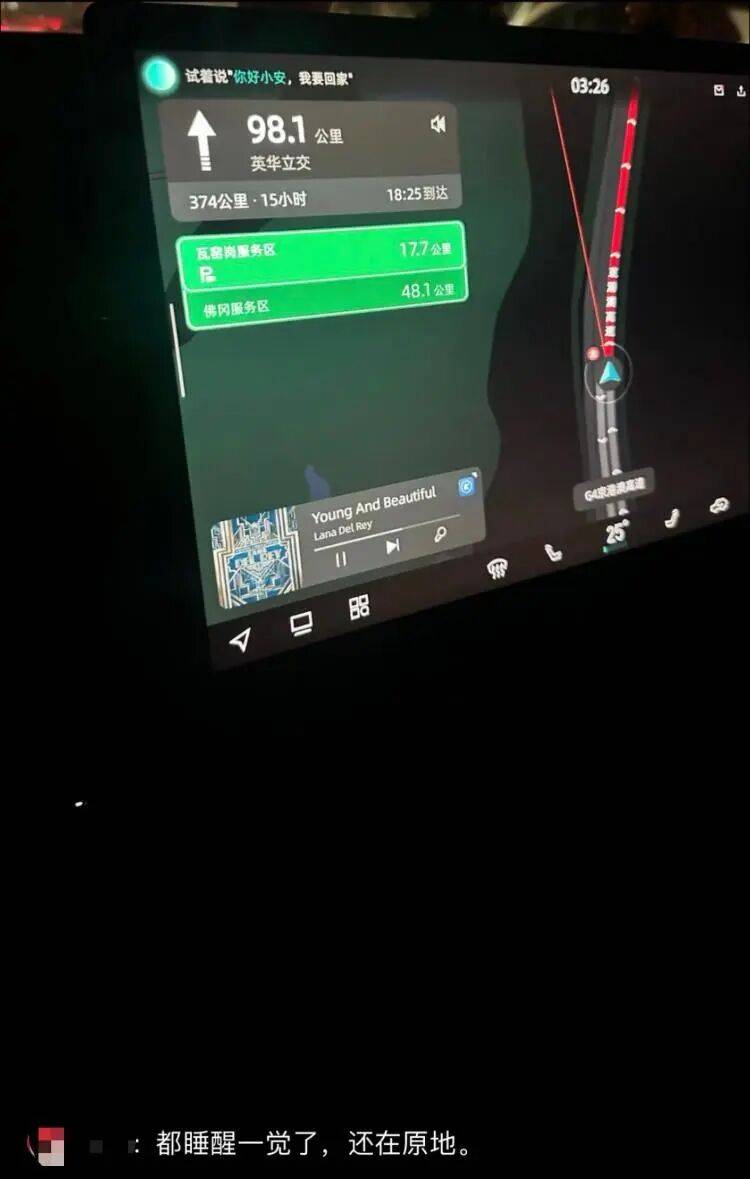 “第一天出去旅游的人已老实”!售罄、约满,多地景区紧急提醒!有的一天涌入44万人