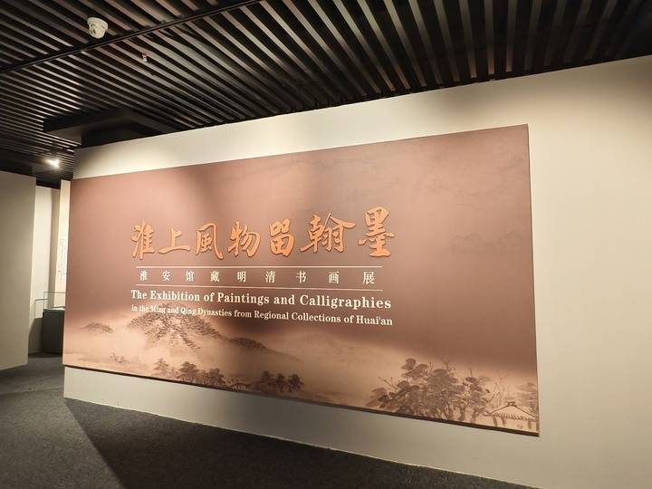 早读｜5比0！南通队晋级“苏超”四强