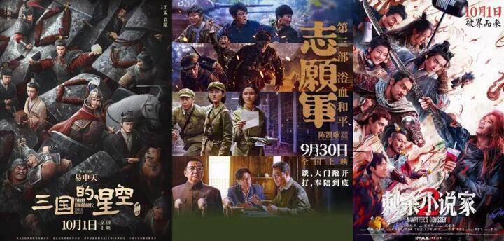 早读｜5比0！南通队晋级“苏超”四强