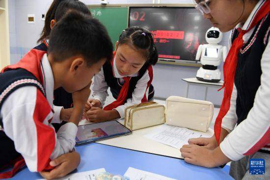 人工智能进课堂