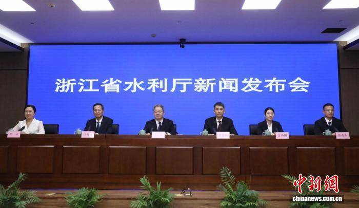 浙江:2030年95%县(市、区)建成全域幸福河湖