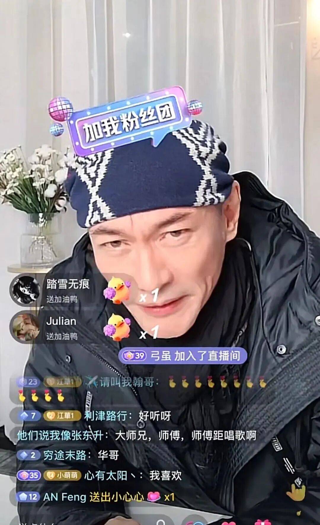 直播带货之后，景区成明星再就业方向？