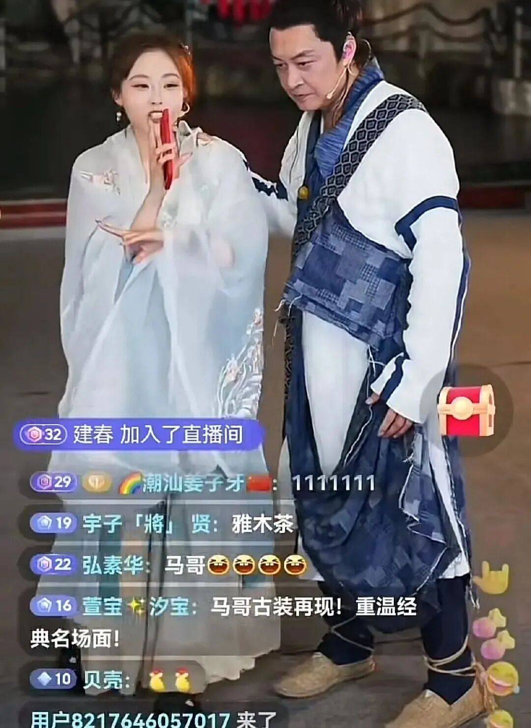 直播带货之后，景区成明星再就业方向？