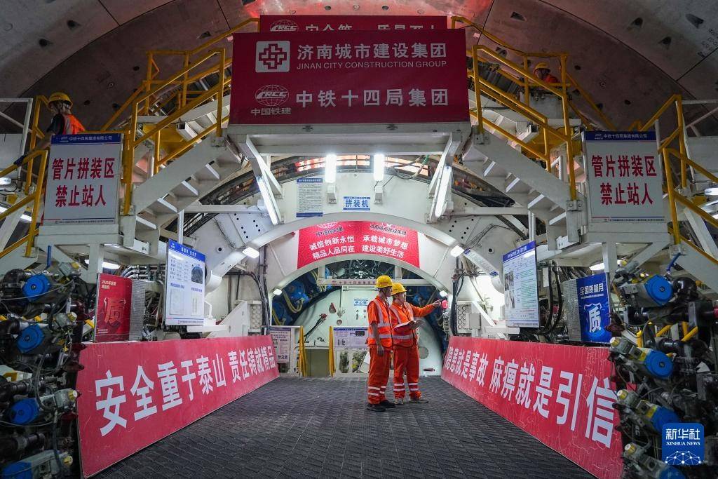 山东:济南航天大道黄河隧道南线盾构掘进突破2000米