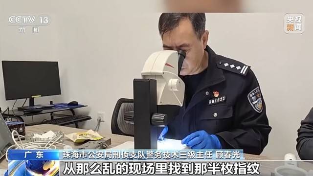 33年,他没亲手抓过一个犯罪嫌疑人,却破过无数案件