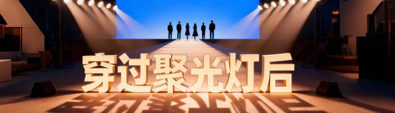 失孤:南京女大学生被害6年后,一位父亲的战斗与和解