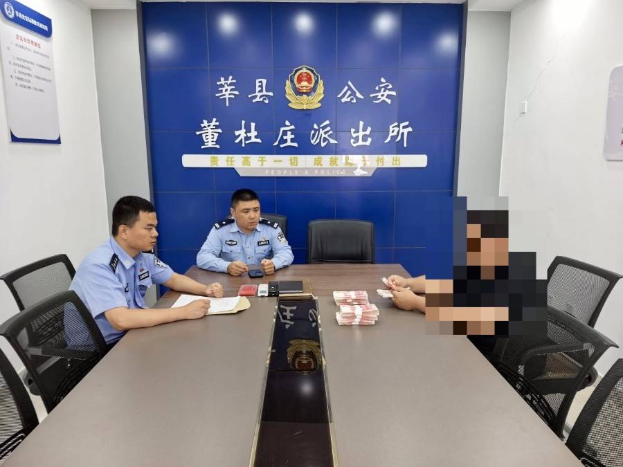 离谱！男子接亲路上才得知新娘已婚有娃，现场报警……