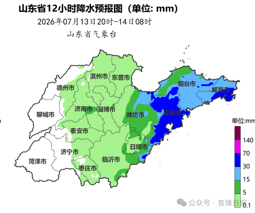 最新研判:“巴威”今晚将过境山东!潍坊启动防汛四级应急响应