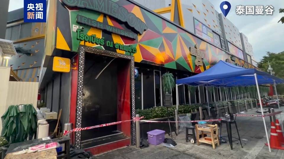 总台现场直击丨曼谷酒吧火灾已致27死 幸存者：没有明确逃生出口