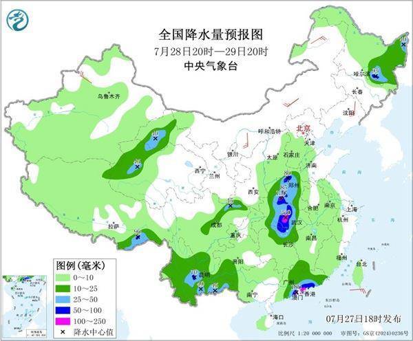 台风“红霞”停编 新台风已生成，暴雨大暴雨仍将持续