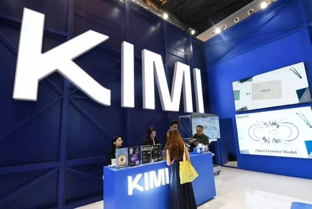 金灿荣：强烈建议他们不要去美国了！