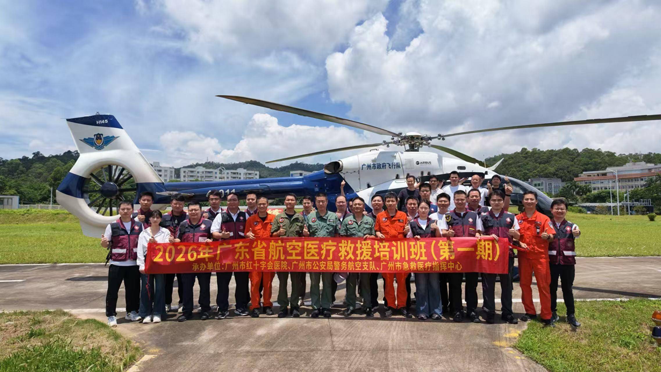 记者第一视角直击：90公里航程半小时抵达，低空救援如何抢出“黄金窗口”？