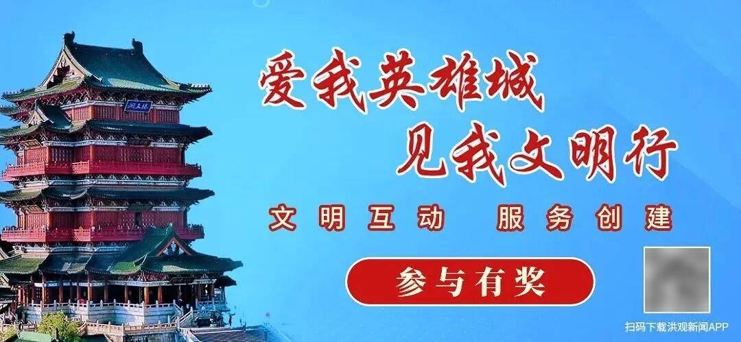 安徽合肥一工程师不慎坠入6米深的新建化粪池，当地消防赶赴现场：经20多分钟的紧张处置，男子被安全救出