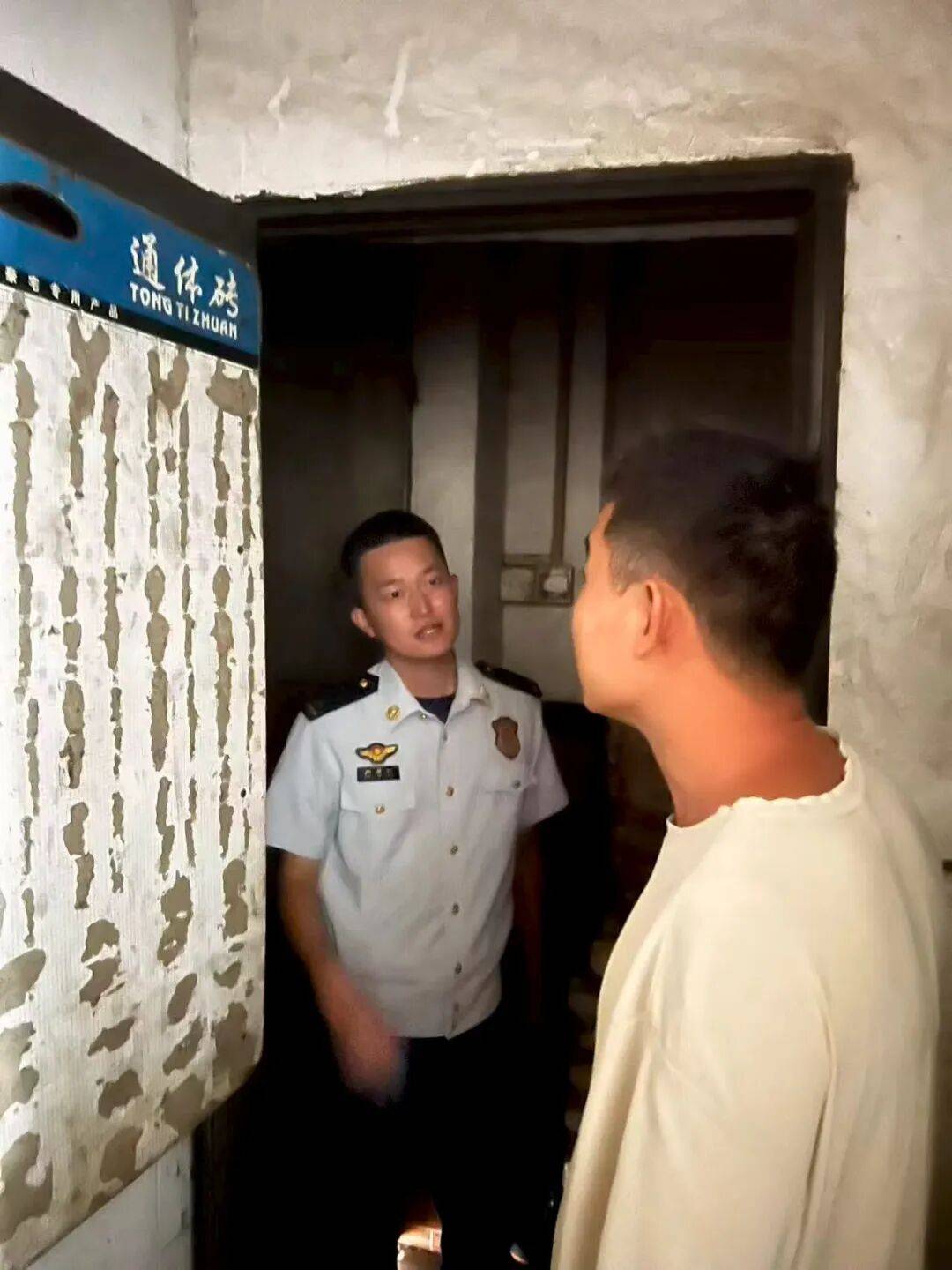 严查!广州一区多家商铺,被立案处理