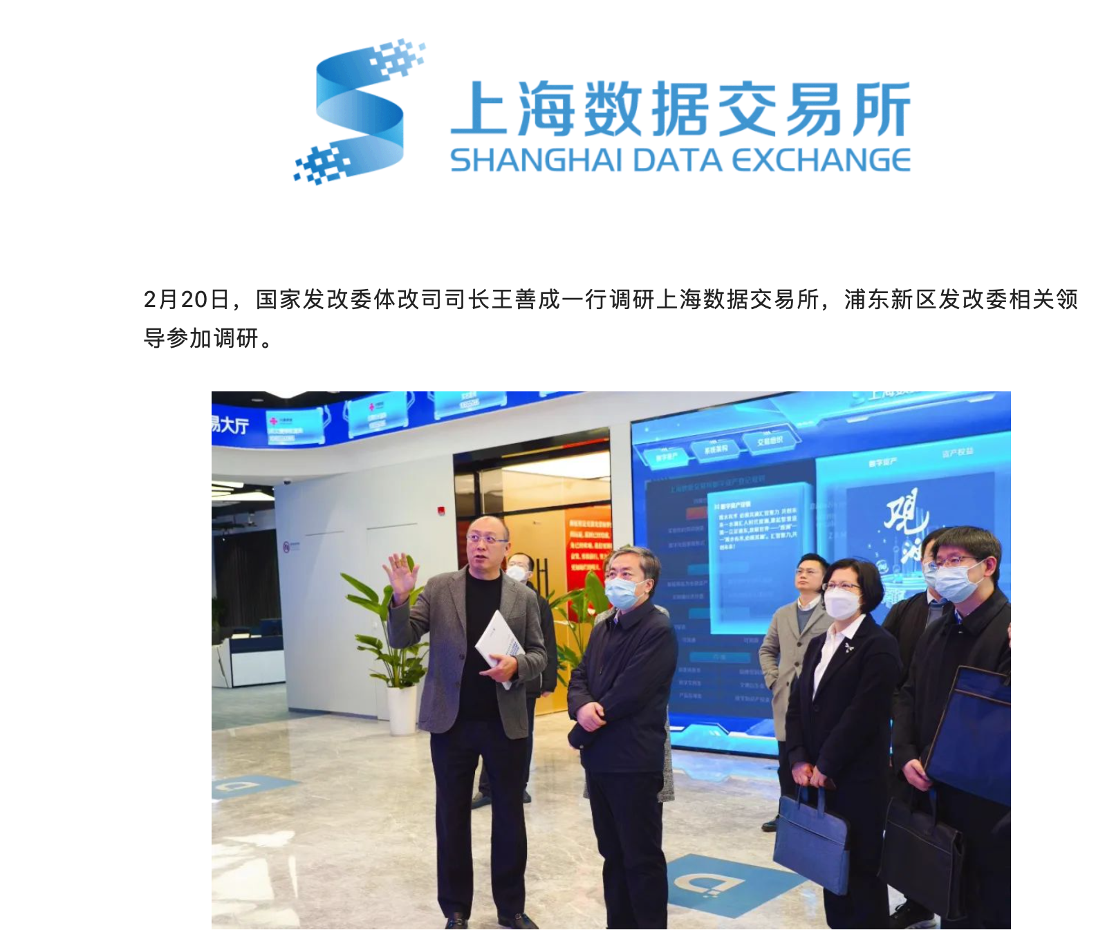 LTC交易所(ltc币的最新消息)