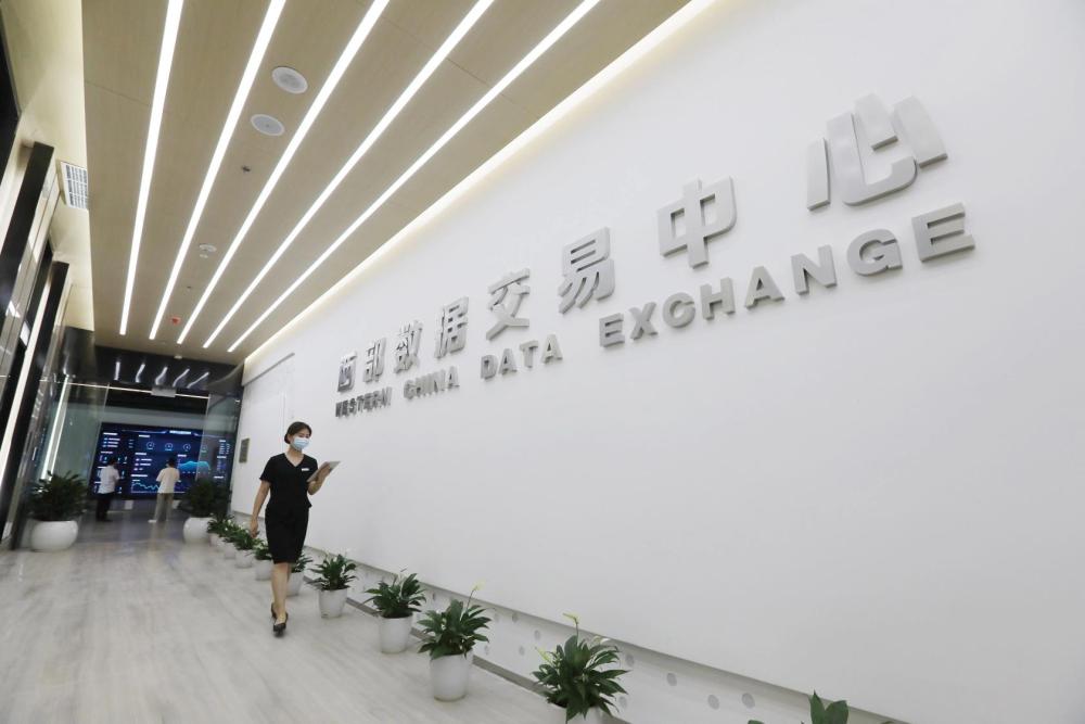 LTC交易所(ltc币的最新消息)