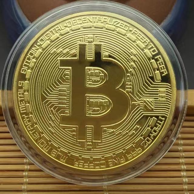 BTC-比特币(BTC比特币今日价格行情) BTC-比特币(BTC比特币今日价格行情)