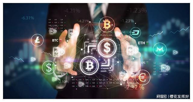 LTC交易(ltc交易所教程官网下载中国) LTC交易(ltc交易所教程官网下载中国)