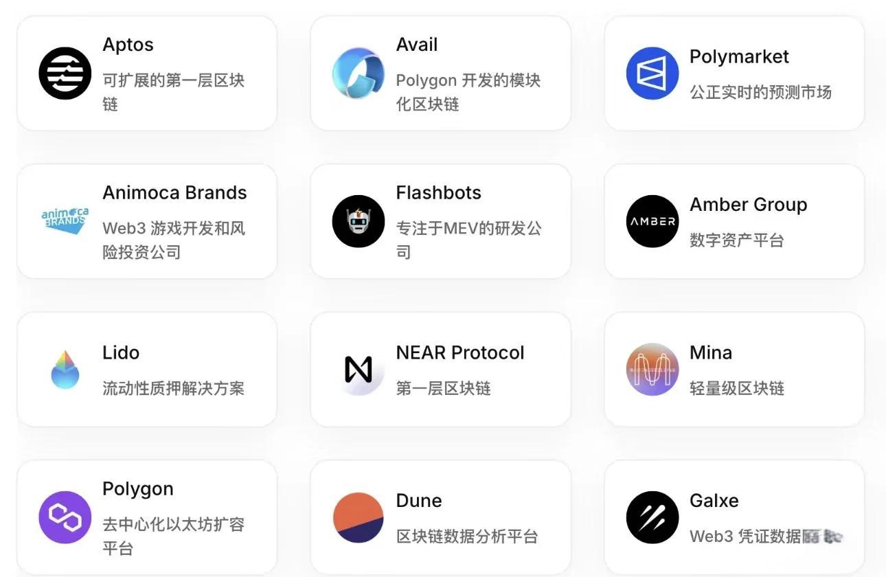数字货币交易APP下载(数字货币交易app下载教程)