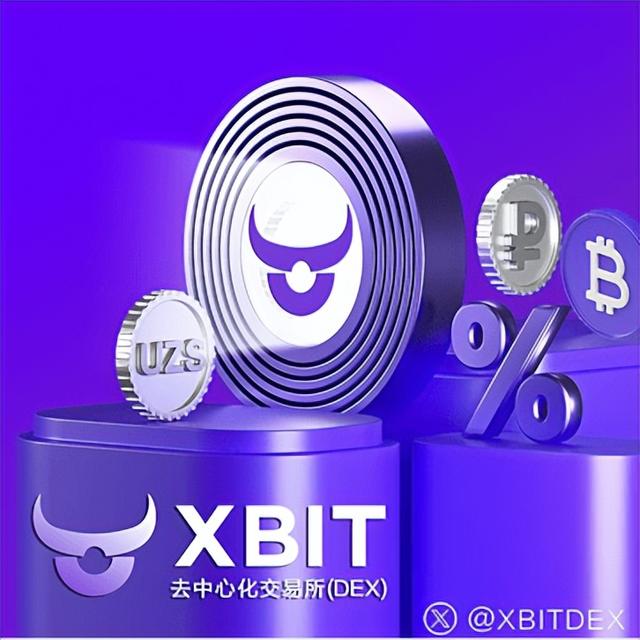 比特币交易所(比特币交易所排行) 比特币交易所(比特币交易所排行)