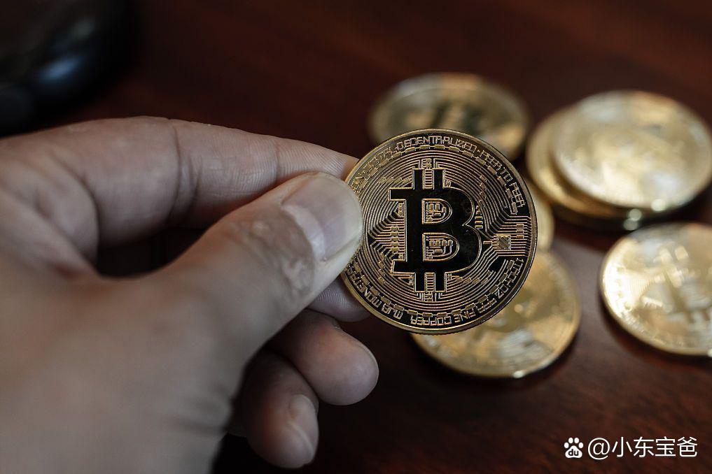 泰达币USDT(泰达币usdt有哪几种类型) 泰达币USDT(泰达币usdt有哪几种类型)