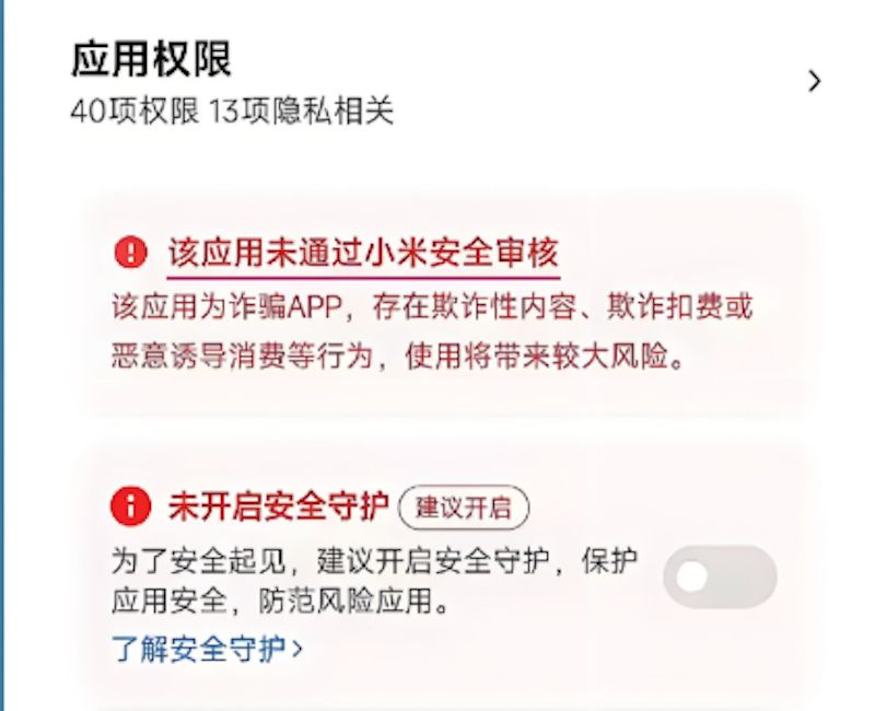 火币交易平台(火币交易平台app)