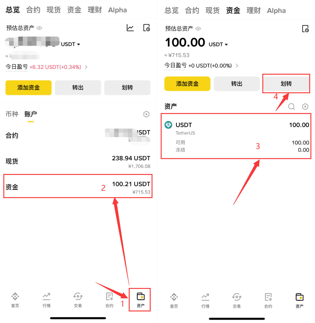 比特现金交易(比特现金bch) 比特现金交易(比特现金bch)