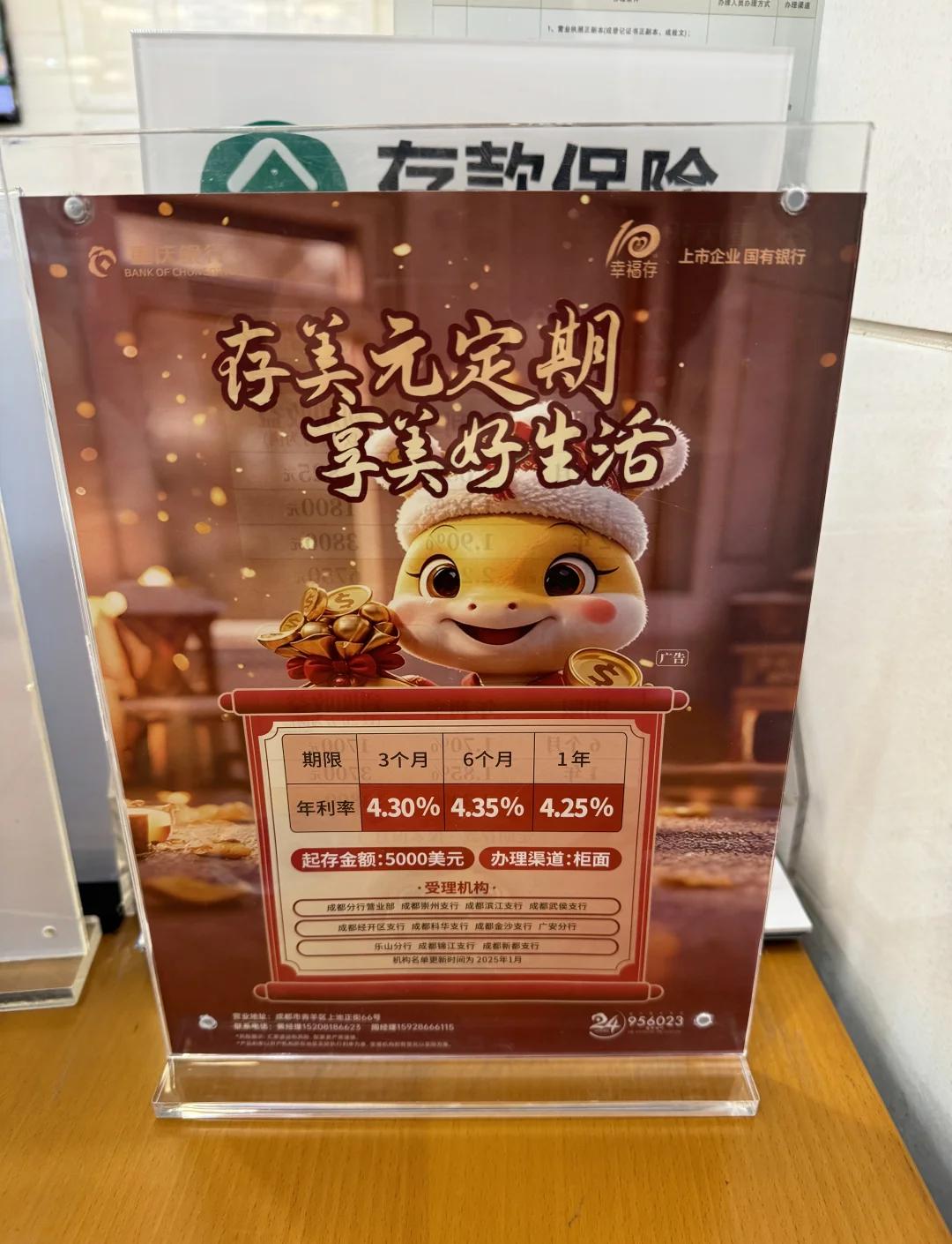 紧货币(紧货币松财政什么意思) 紧货币(紧货币松财政什么意思)