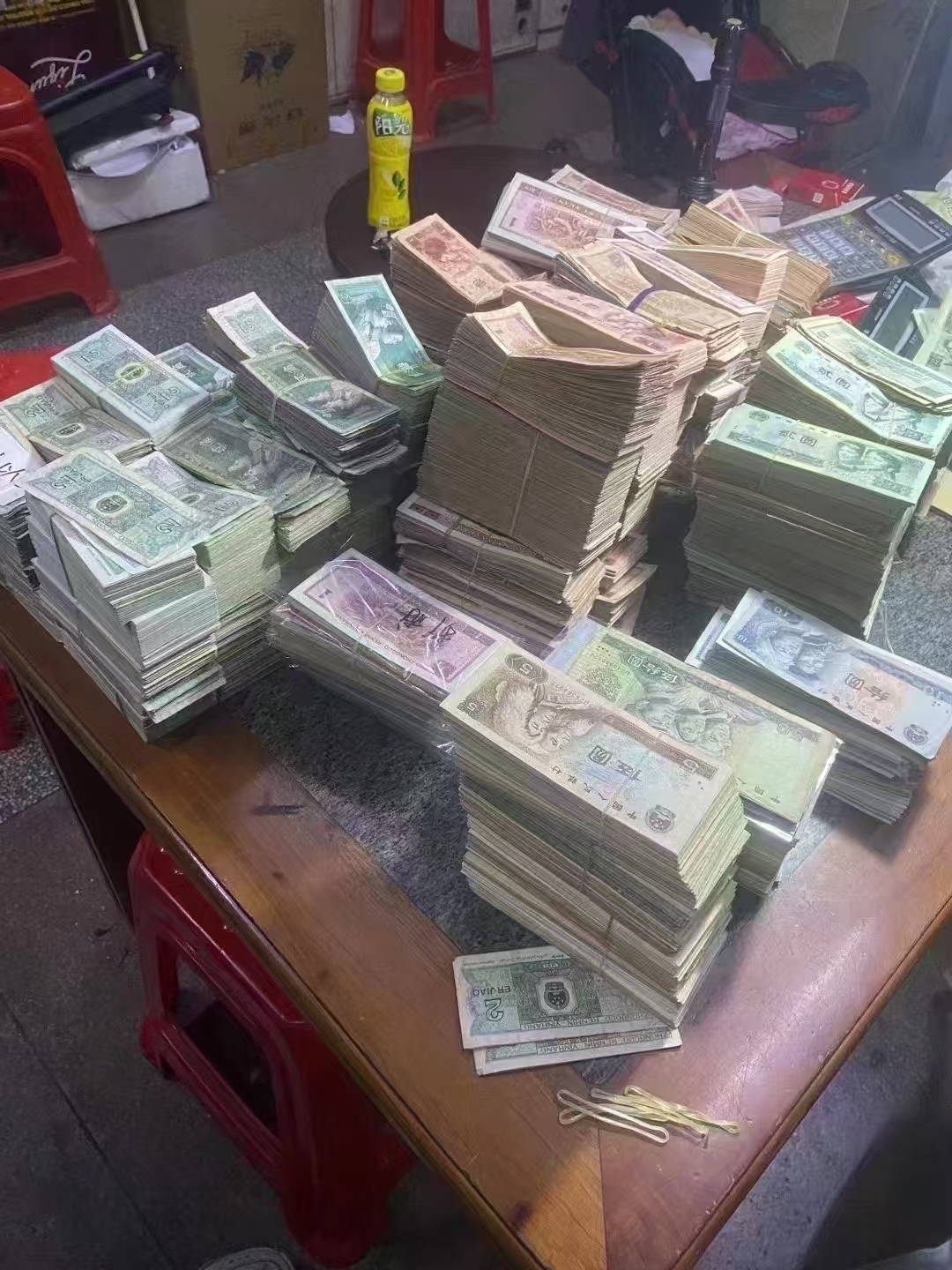 货币交易市场(上海货币交易市场)