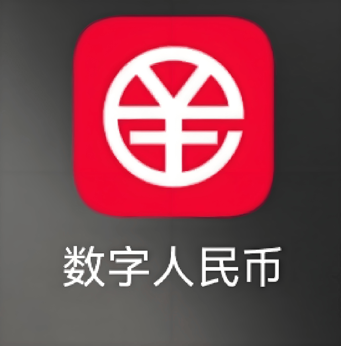 数字货币量化(数字货币量化交易赚钱吗) 数字货币量化(数字货币量化交易赚钱吗)